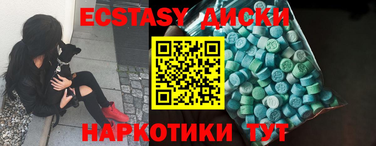 Кудымкар  мориарти состав  кракен ССЫЛКА  Вход с VPN  Ecstasy бентли  ЭКСТАЗИ Philipp Plein 