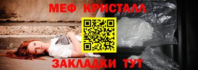 круглые Канаш