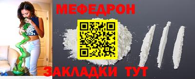гашишное масло Камышлов
