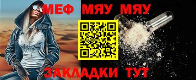 круглые Канаш