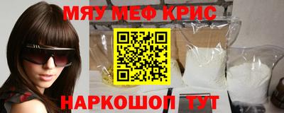 круглые Канаш