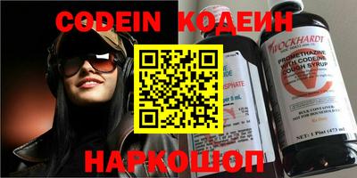круглые Канаш