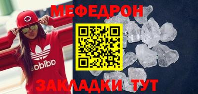 ECSTASY Кандалакша