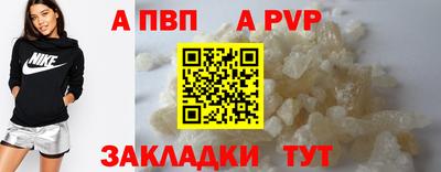 ECSTASY Кандалакша