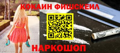 ECSTASY Кандалакша