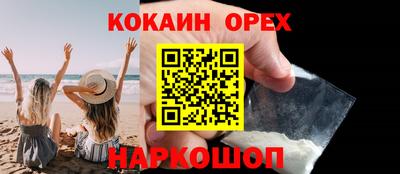 круглые Канаш