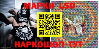 круглые Канаш