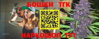 круглые Канаш