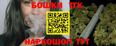 ECSTASY Кандалакша