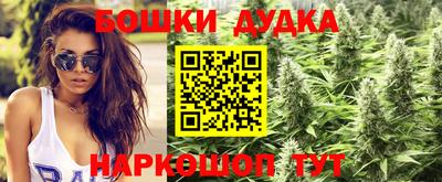 круглые Канаш
