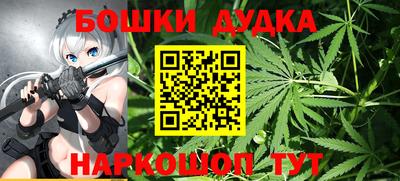 круглые Канаш