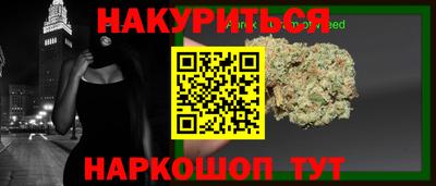 круглые Канаш