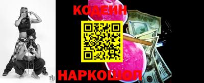 круглые Канаш