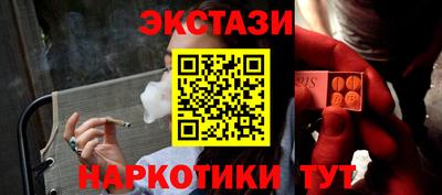 круглые Канаш
