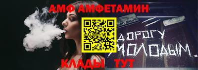 гашишное масло Камышлов