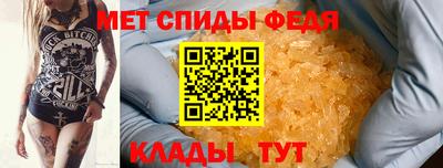 гашишное масло Камышлов