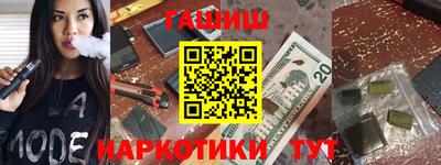 круглые Канаш