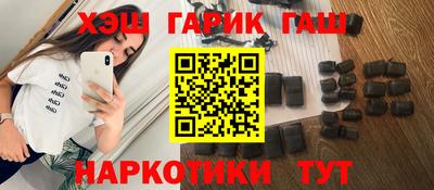 ECSTASY Кандалакша