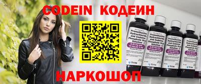 ECSTASY Кандалакша