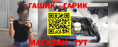 круглые Канаш