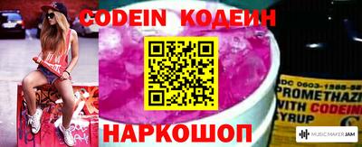 ECSTASY Кандалакша
