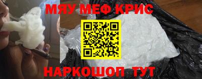 круглые Канаш