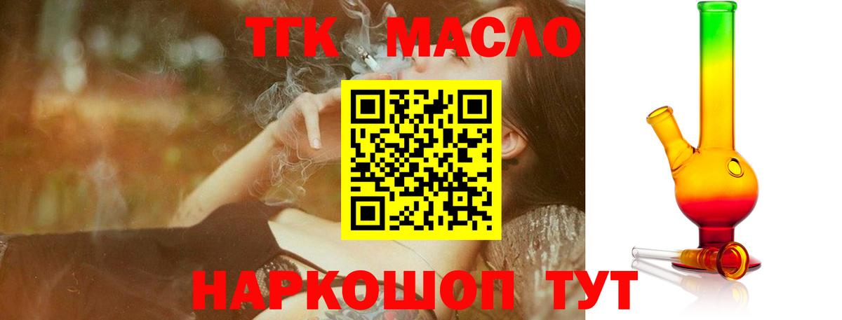 COCAIN Кудымкар
